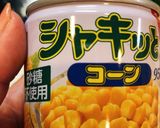 たけのことコーンのバター炒め作り方3写真