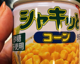たけのことコーンのバター炒め作り方3写真