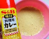 お弁当にも！旨っ！チーズちくわのカレー天作り方2写真