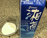 牛乳錬金術⭐️最後はフェタチーズ ⭐️作り方1写真