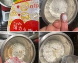 神戸長田　豚玉作り方2写真