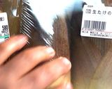 電気圧力鍋で15分【筍の茹で方】作り方1写真