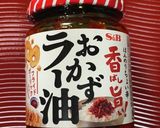 きゅうりのおかずラー油和え作り方2写真