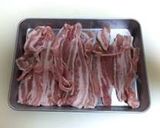 豚ばら焼き肉の葱オイルサラダ仕立て作り方3写真