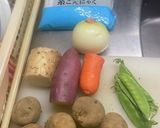 ホクホク　3種の芋の　肉じゃが作り方1写真