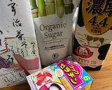 フルフル☆ほうじ茶プリン作り方7写真