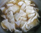 生湯葉あんかけ丼作り方3写真