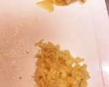 台湾風鶏肉飯（ジーロー飯）作り方1写真