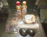アヴォカドもつ煮込み作り方1写真
