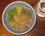 アヴォカドもつ煮込み作り方7写真
