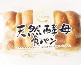 マヨチーズエッグトースト作り方3写真