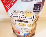 オートミールでだし茶漬け作り方2写真