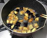 揚げ茄子の味噌汁作り方3写真