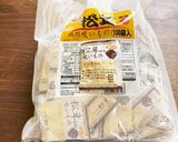 オートミールでだし茶漬け作り方3写真