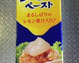カンタン乗せて焼くだけ#春キャベツとツナ作り方1写真