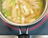 簡単・豆腐と油揚げとネギのお味噌汁作り方1写真