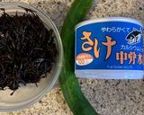 本庄きゅうり&ひじき&鮭サラダ作り方1写真