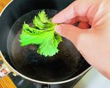 大葉　麺つゆ　漬け作り方1写真