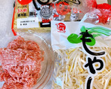 もやしと挽き肉で簡単★低コスト焼きそば作り方1写真