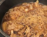【居酒屋っぽい】牛すじ味噌煮込み作り方4写真