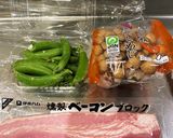 簡単！スナップえんどう豆としめじのソテー作り方1写真