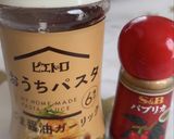 Tくんの朝活☆鶏肉と菜の花のスパゲッティ作り方5写真