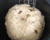 炊飯器で簡単！メープルマロンパン作り方7写真