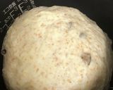 炊飯器で簡単！メープルマロンパン作り方9写真