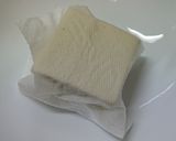 春の味覚♪せりとツナの白和え作り方2写真