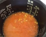 あかねごはん作り方2写真