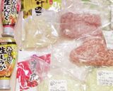 カレー1(ひき肉と竹の子)作り方1写真