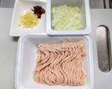 冷凍揚げなすと彩り野菜の味噌炒め作り方1写真