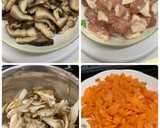 味の失敗なし！わが家の炊き込みごはん♡作り方1写真