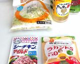 無限ツナキャベツ★簡単★ダイエットサラダ作り方5写真