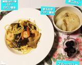 初、新玉ねぎレンチンバター醤油♡作り方9写真