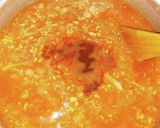 カレー1(ひき肉と竹の子)作り方11写真