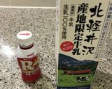 牛乳錬金術⭐️最後はフェタチーズ ⭐️作り方23写真