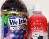 ゆかりのイブクロ　　ウェルチグミ作り方1写真