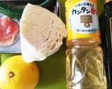 作り置き!日向夏×コールスローサラダ作り方1写真