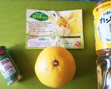 作り置き!日向夏×コールスローサラダ作り方2写真