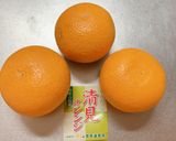 オレンジピール作り方1写真