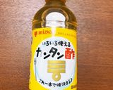 カンタン酢　鮭フレークのちらし寿司作り方8写真