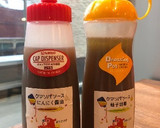 クマソバソース使用法作り方8写真