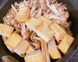きのこと厚揚げの甘辛炒め作り方1写真
