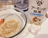オートミールケーキ作り方2写真