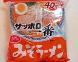 豆乳エスニック納豆そぼろみそラーメン作り方1写真