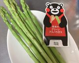 アジと熊本グリーンアスパラガスのソテー♬作り方1写真