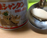 ちくわと野菜の中華風あんかけ炒め作り方9写真