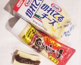 あずき on チーズ作り方1写真