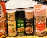 簡単！ホットプレートでペッパーランチ ！作り方2写真